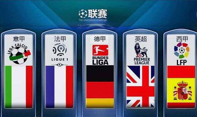 英超第19輪曼聯3-0伯恩茅斯 大勝升班馬！曼聯四連勝強勢回歸！.